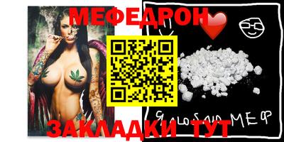 ПСИЛОЦИБИНОВЫЕ ГРИБЫ Среднеуральск