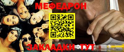 ПСИЛОЦИБИНОВЫЕ ГРИБЫ Среднеуральск
