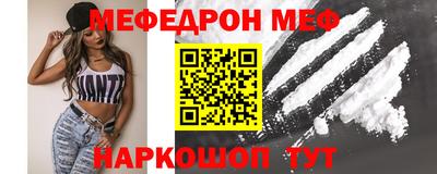 ПСИЛОЦИБИНОВЫЕ ГРИБЫ Среднеуральск