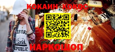 мяу мяу мука Старая Купавна