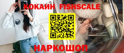 ПСИЛОЦИБИНОВЫЕ ГРИБЫ Среднеуральск