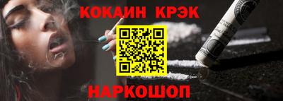 ПСИЛОЦИБИНОВЫЕ ГРИБЫ Среднеуральск