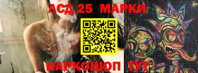 мяу мяу мука Старая Купавна
