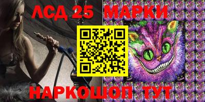 мяу мяу мука Старая Купавна