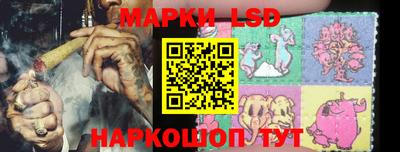 ПСИЛОЦИБИНОВЫЕ ГРИБЫ Среднеуральск