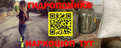 ПСИЛОЦИБИНОВЫЕ ГРИБЫ Среднеуральск
