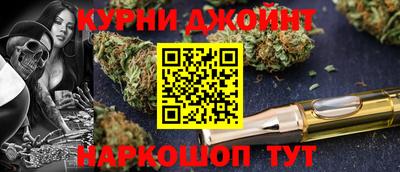 мяу мяу мука Старая Купавна