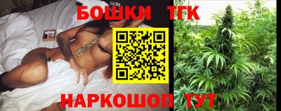 ПСИЛОЦИБИНОВЫЕ ГРИБЫ Среднеуральск