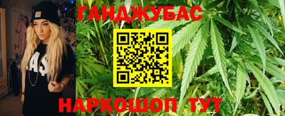 мяу мяу мука Старая Купавна