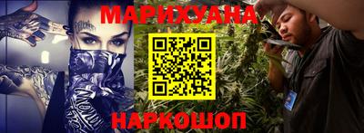 мяу мяу мука Старая Купавна