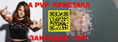 мяу мяу мука Старая Купавна