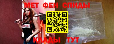 мяу мяу мука Старая Купавна