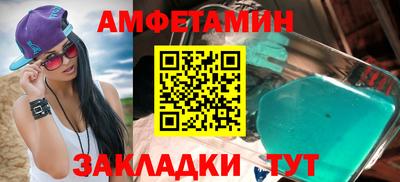 мяу мяу мука Старая Купавна