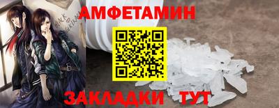 ПСИЛОЦИБИНОВЫЕ ГРИБЫ Среднеуральск