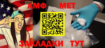 мяу мяу мука Старая Купавна