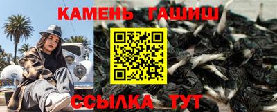 ПСИЛОЦИБИНОВЫЕ ГРИБЫ Среднеуральск