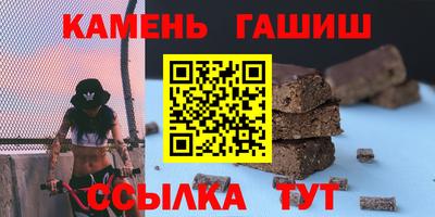 ПСИЛОЦИБИНОВЫЕ ГРИБЫ Среднеуральск