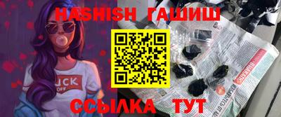 ПСИЛОЦИБИНОВЫЕ ГРИБЫ Среднеуральск