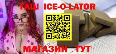 мяу мяу мука Старая Купавна