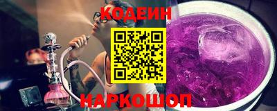 мяу мяу мука Старая Купавна