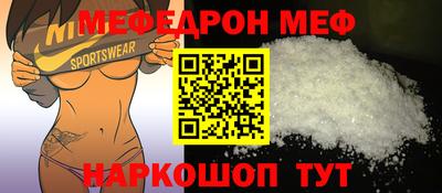 ПСИЛОЦИБИНОВЫЕ ГРИБЫ Среднеуральск