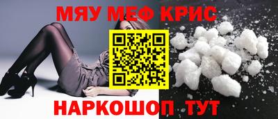ПСИЛОЦИБИНОВЫЕ ГРИБЫ Среднеуральск