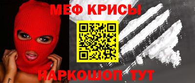 ПСИЛОЦИБИНОВЫЕ ГРИБЫ Среднеуральск