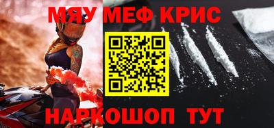 ПСИЛОЦИБИНОВЫЕ ГРИБЫ Среднеуральск