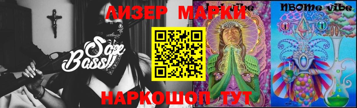 МЕГА ССЫЛКА  LSD-25 экстази кислота  Вход с VPN  Мегион  Лсд 25 экстази кислота 